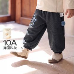 jellybaby 26新品冬款 中童束脚灯笼裤居家