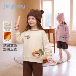 jellybaby 26新品冬款女童小童卡通公仔贴布圆领 杏色 90