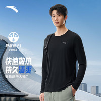 安踏 速干大师长袖t恤男士秋季跑步速干衣健身训练透气吸汗运动T恤