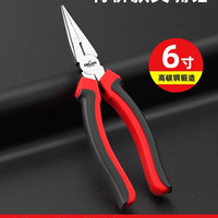 德力西 电气尖嘴钳子电工专用工业级多功能工具小手工用迷你钳大全
