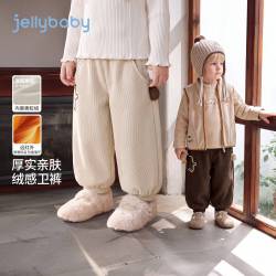 jellybaby 26新品冬款女童中童束脚灯笼裤居家