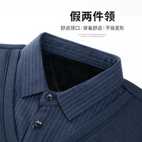 雅鹿 真五折~不变形加绒假两件上衣针织衫