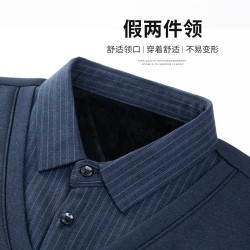 雅鹿 真五折~不变形加绒假两件上衣针织衫