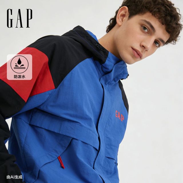 Gap 男女装防泼水印花logo撞色常规连帽外套722859