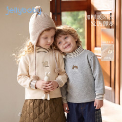 jellybaby 26新品深秋男女童中童纯色T恤 宝蓝 110