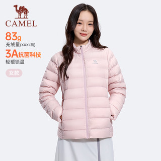 骆驼 90绒子3A抗菌抗静电 立领轻薄羽绒服