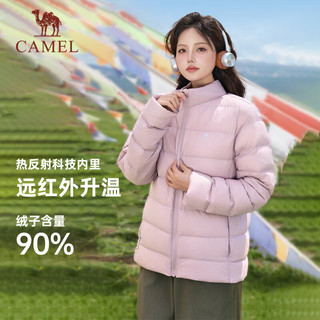 骆驼 90绒子3A抗菌抗静电 立领轻薄羽绒服