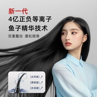 vgo 高速吹风机家用等离子护发大功率速干大风力电吹风筒礼物