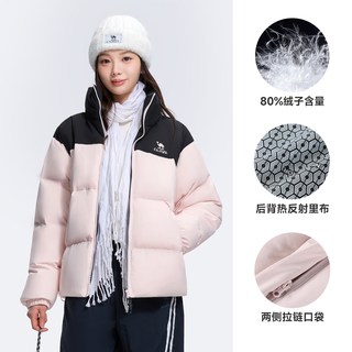 骆驼 C36CAY6098C 加厚保暖立领羽绒服 幻影黑 S