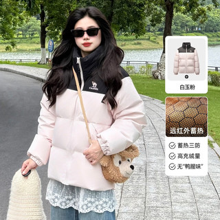 骆驼 C36CAY6098C 加厚保暖立领羽绒服 幻影黑 S