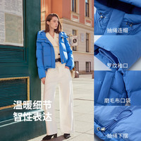 冰洁 25F秋冬连帽防风防寒羽绒服女 睿奢蓝 XS