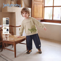 jellybaby 26新品深秋男童中童帅气加绒休闲套装 卡其 90