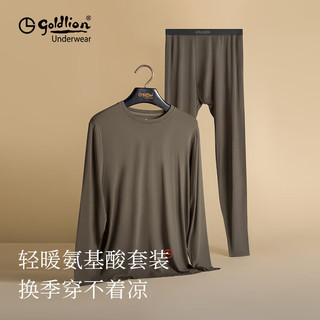 金利来 桑蚕丝保暖内衣男 圆领炭灰 3XL/185 秋衣秋裤