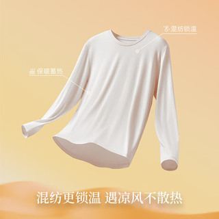 金利来 桑蚕丝保暖内衣男 圆领炭灰 3XL/185 秋衣秋裤