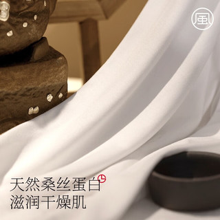 金利来 桑蚕丝保暖内衣男 圆领炭灰 3XL/185 秋衣秋裤
