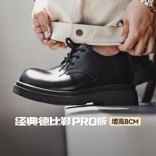 马登 经典德比鞋8cm隐形内增高男士厚底大头圆头休闲结婚黑色皮鞋 黑色 35