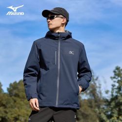 美津浓 户外夹克男连帽梭织透气情侣锋衣加绒加厚加棉外套男上衣（2色可选）