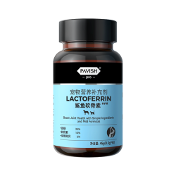 PAVISH帕维诗宠物鲨鱼软骨素日常预防养护狗狗关节折耳猫咪软骨素1瓶