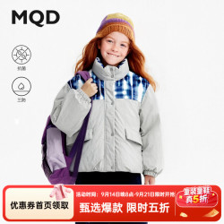马骑顿 女童冬款儿童加厚短款外套羽绒服 银灰 140