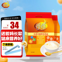 维维 中老年豆奶粉 500g*2袋