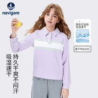 navigare 意大利小帆船童装女童衬衫儿童长袖polo衫学生学院制服