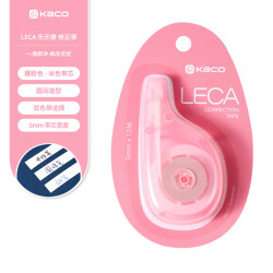 KACO 乐乐擦修正带（5mm*12M）学生专用涂改带顺滑不断带涂改带/强遮盖力改正带修正带  樱粉/本色带芯