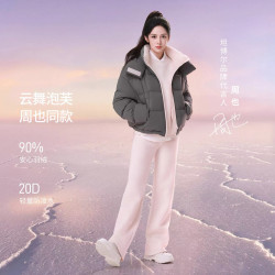 坦博尔 5折*云舞泡芙系高充绒162g户外羽绒服（可拆卸帽）