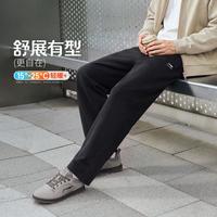 李宁 卫裤男士运动生活系列长裤宽松秋季直筒针织运动裤