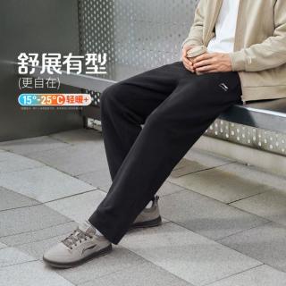 李宁 卫裤男士运动生活系列长裤宽松秋季直筒针织运动裤
