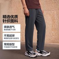 斯凯奇 26年秋季运动裤男针织长裤直筒男式休闲裤