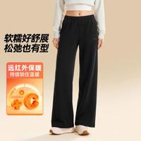李宁 卫裤女士柔软透气长裤女装裤子秋季直筒运动裤