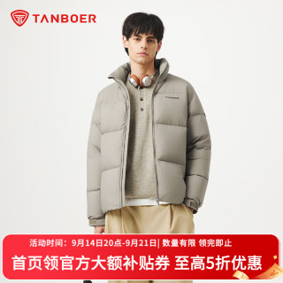 坦博尔 羽绒服新款立领宽松休闲百搭保暖外套