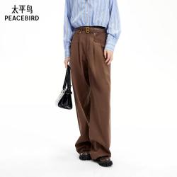 太平鸟 高腰宽松阔腿高质感直筒牛仔裤女