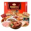 哈肉联 哈尔滨红肠 东北特产熟食 1600g