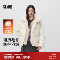 森马 羽绒服女冬可拆卸毛领90绒子防泼水防风2026新款百搭户外外套