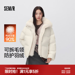 森马 羽绒服女冬可拆卸毛领90绒子防泼水防风2026新款百搭户外外套