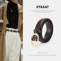 星期六 ST&SAT 皮带休闲百搭针扣女腰带连衣裙牛仔裤腰带皮带