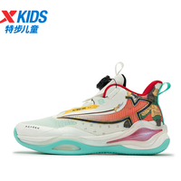 特步 回马枪2.0  儿童秋季篮球鞋