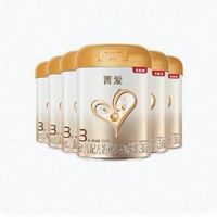 贝因美 菁爱婴幼儿配方奶粉3段 350g*6罐（赠尿不湿XL码36片+3段奶粉350g）