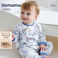 DOMIAMIA 婴儿连体衣秋冬款和尚服哈衣 春日宴野 73cm