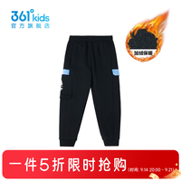 361° K52444504-1 针织加厚 经典黑 儿童加绒裤