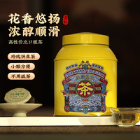 虎标茶 普洱生茶210g罐装 礼盒装 玲珑饼伴手礼中秋礼物