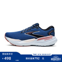 BROOKS 限量38折起  跑步鞋运动鞋女款 甘油21 GTS 蓝色/冰粉红/玫瑰粉 36.5
