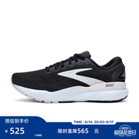 BROOKS 幽灵 男女跑步鞋运动鞋缓震回弹鞋跑鞋 女款 幽灵16黑色/白色/亮粉 36