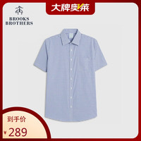 Brooks Brothers BrooksBrothers男士府绸宽距领格纹短袖免烫正装衬衫 B485-蓝色