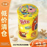 好丽友 好多鱼 海绵宝宝非油炸儿童休闲零食 清甜菠萝味38g 临期