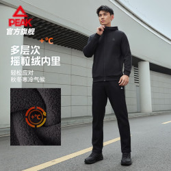 匹克 运动裤男款跑步长裤秋季直筒针织休闲裤卫裤梭织裤子 黑色-加绒款-男款-354001 M