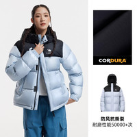 骆驼 男女款加厚保暖羽神PRO鹅绒面包羽绒服