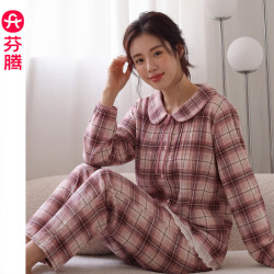 芬腾 2026新款女士娃娃领秋季甜美风格子睡衣（限时5折）