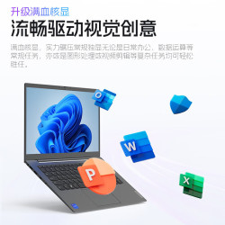 ThinkPad X1 Carbon Aura AI 2026补贴20%笔记本电脑高性能商务办公碳纤维全时互联超轻薄本可选联想昭阳 i5-13420H 32G 1T固态升级扬天 纤薄机身可手提丨高端商务首选丨全国联保+13%专票
